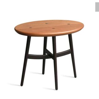 Mesa Caê lateral